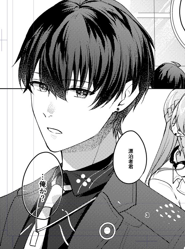 むめも tweet media