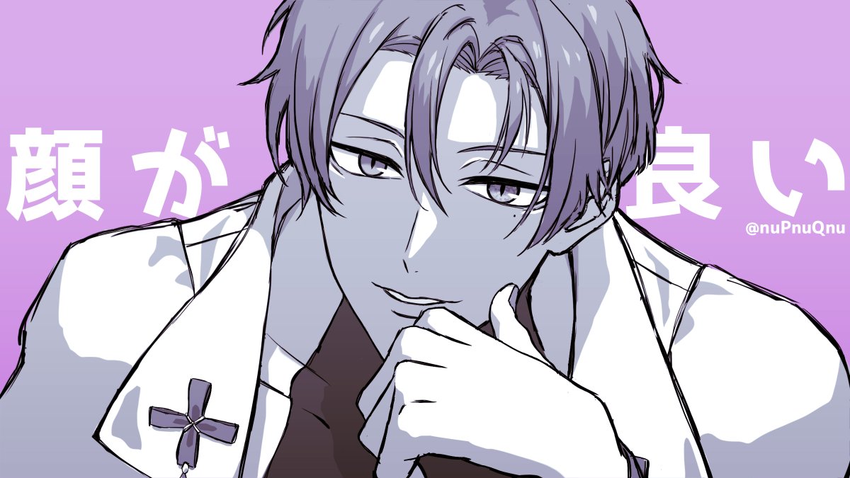 新OP玖夜様写経rkgk🦊