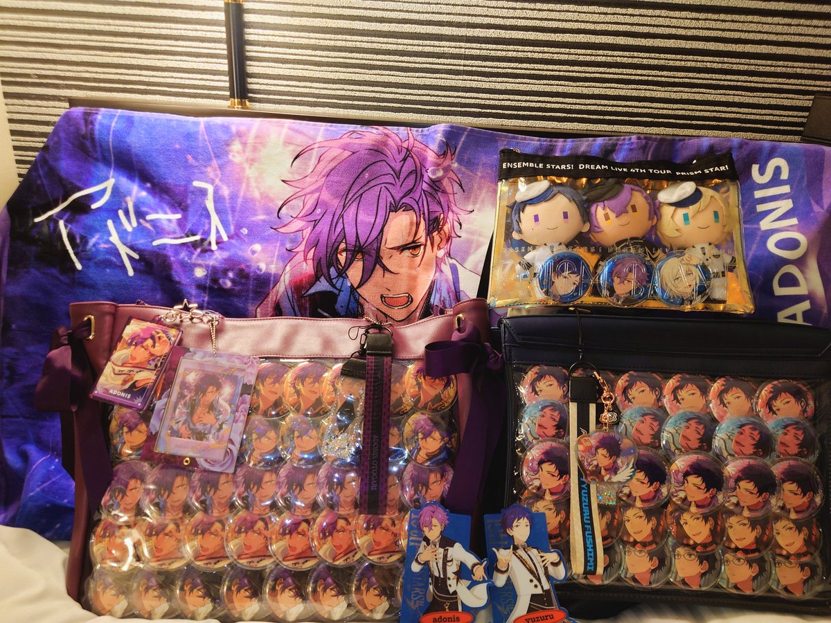 かんな@取引垢 tweet media