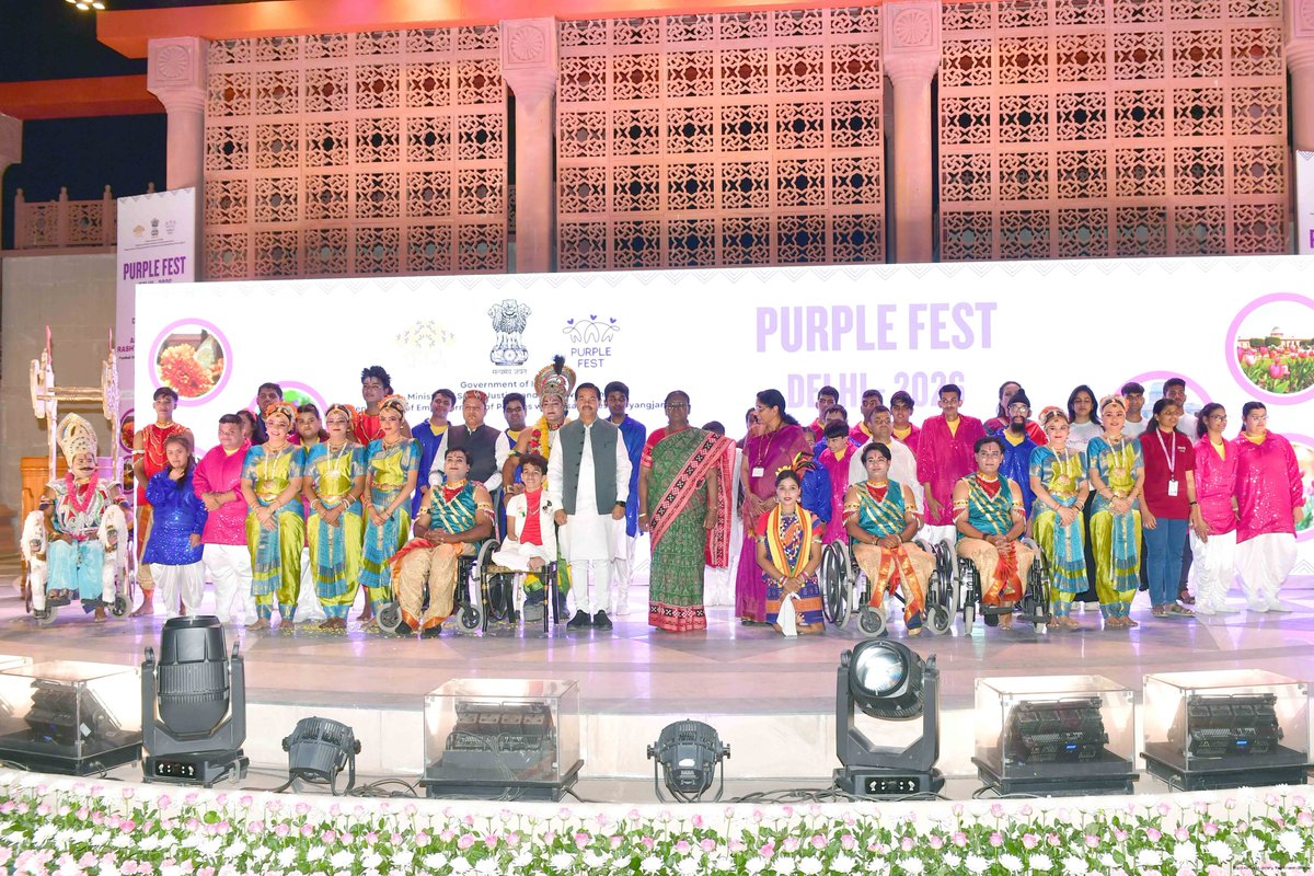 IAF_AFFWA tweet media