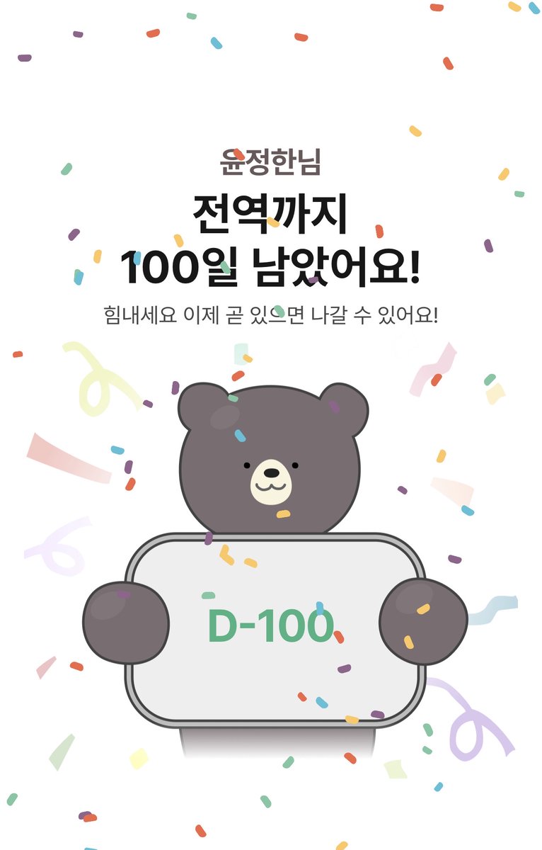 하니행뵹 tweet media