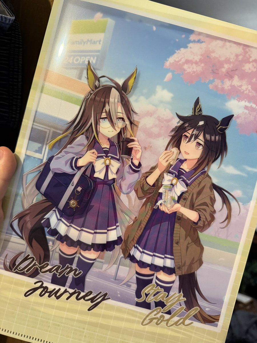 たかはーーーーーし tweet media