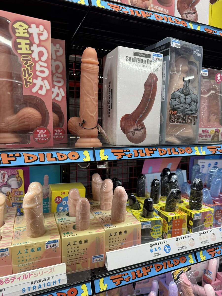 จุ้นเต๋อ tweet media