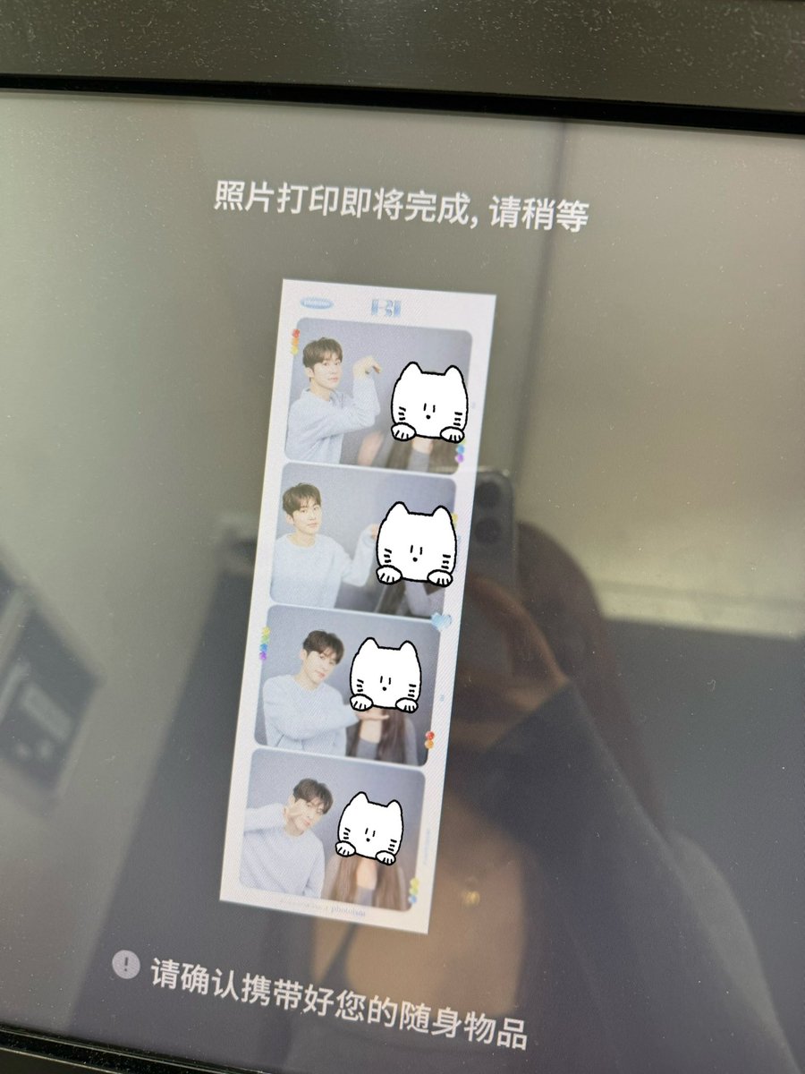 ˚ʚ🦊ɞ˚ RUIAN tweet media