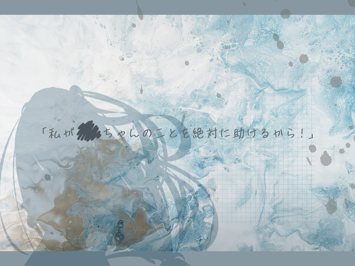dream_of_rulers's tweet photo. 【3/31 公開予定】

𓈒𓏸𓐍○Call of Cthulhu 6th
　　　　　『呼び水想起と逃げ水少女』○𓐍𓏸𓈒

❚ ︎︎あなたには、自分しか保持していない記憶がある。

○ソロ×夏×自分にしかない記憶
○ボイセで2～4時間
○遠い親戚の遺品整理に行ってもらいます

──
トレーラー作成:どれみん(@doremin_222)様 https://t.co/ImdHKqFa8Y