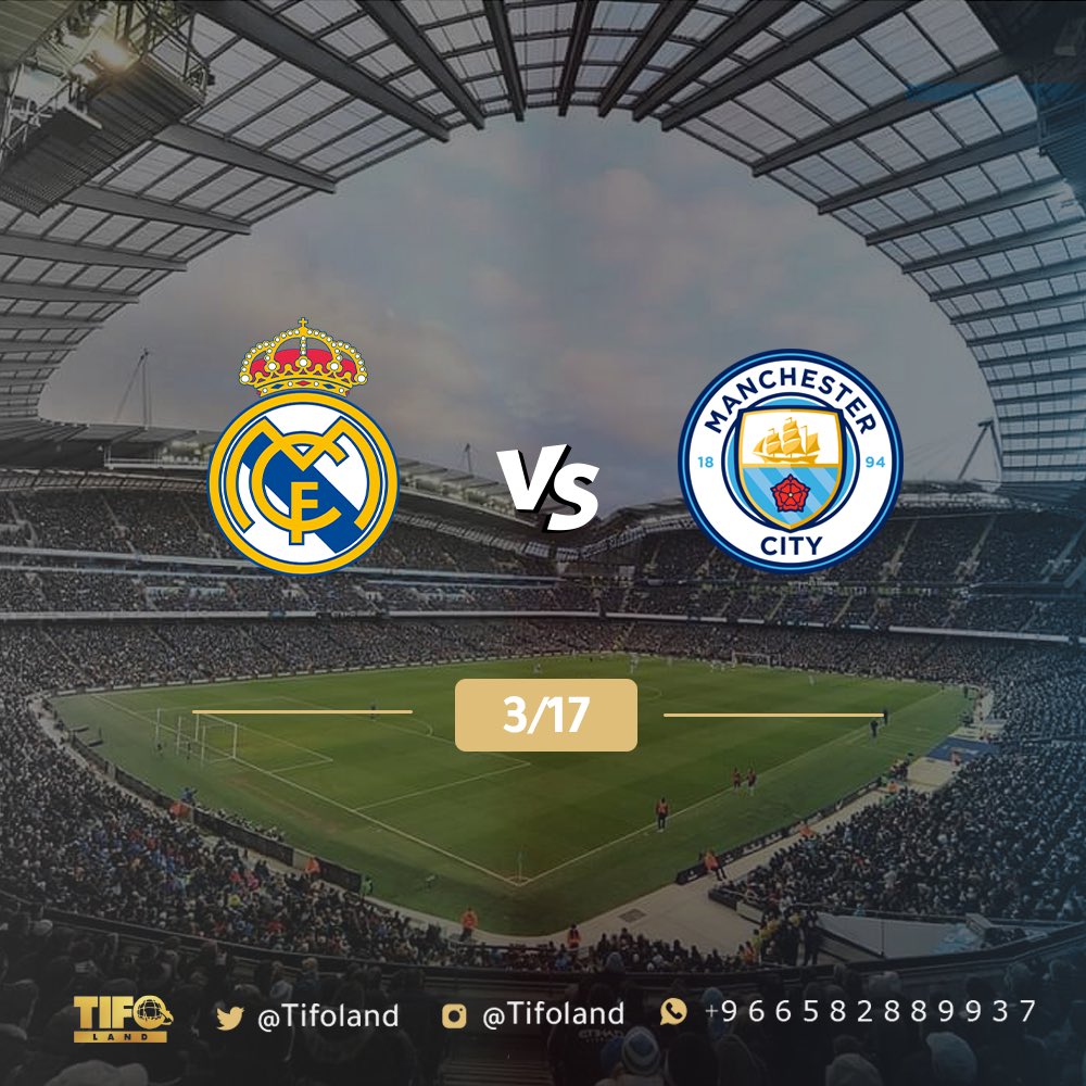 Tifoland I تيفولاند tweet media