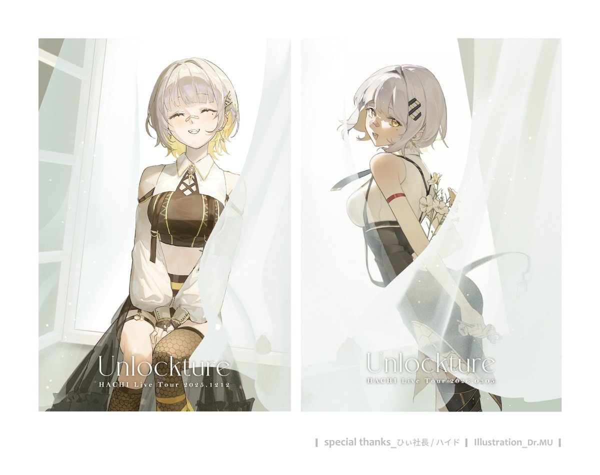 Dr.MU🐝 tweet media