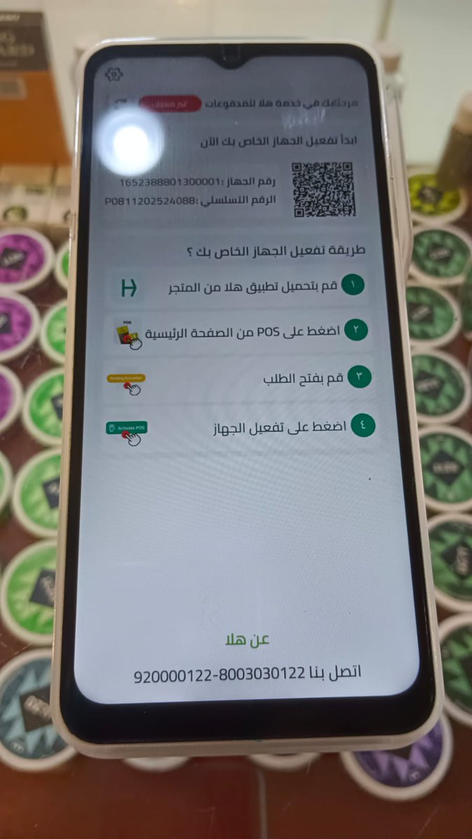 SlmancomUf's tweet photo. @Hala_payment ايش المشكله https://t.co/oUAnSwJdTG