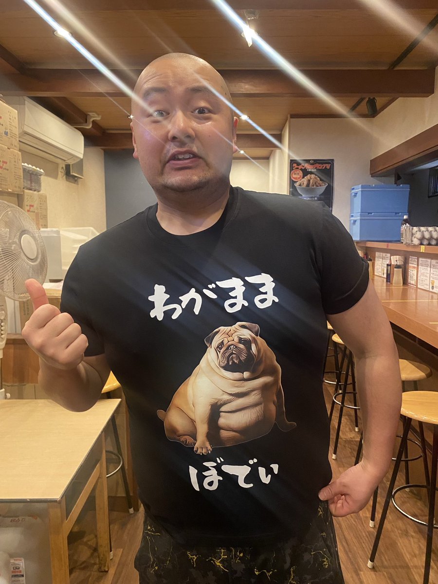 こんばんは。 明日17日（火）通常営業です。 カレー君がありますので
