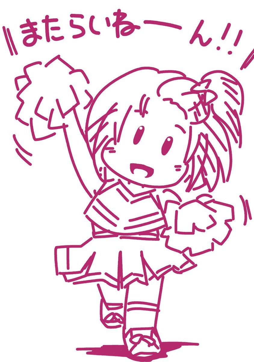 おぱぴょん tweet media