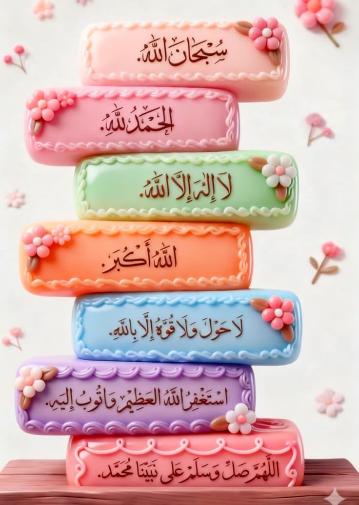 #P_PTi 05
<a href="/NM1k_/">༺ 💎𒆜𝑵𝑬𝑬𝑵𝑨𝑯𒆜💎 ༻</a> <a href="/As40t/">𝐀 𝐒𝐚𝐭𝐭𝐚𝐫</a> <a href="/P_PTi4/">𝗧𝗲𝗮𝗺 #𝗣_𝗣𝗧𝗶</a>
<a href="/Ghz_l4/">✦𝐆𝖍𝖆𝖟𝖆𝖑𝖆𝖍.𝐒✦</a> <a href="/Y22NY/">YASEEN</a> <a href="/Mirhi_/">Mirhi</a>
<a href="/z_aini_/">A Sattar 2</a> <a href="/A_2SF/">S Rahe</a> <a href="/Dni_40/">Daniyal</a>
<a href="/0gul_/">✧ Gυʅ Aαɾα ✧</a>
<a href="/IAIJ1_/">Javed Iqbal</a>
<a href="/1Z_k9/">ZK</a>
<a href="/1Lvz0/">𝐿𝒶v𝑒𝑒𝓏𝒶_🍃</a>
<a href="/553ik/">Rabiqueen_30</a>
<a href="/NM2k__/">༄𝓝𝓜᭄🌸 ŋɛɛŋąɧ ❤️❥❥═══</a>
<a href="/ik1PTi/">Amir Hamza</a>
<a href="/Kn78k/">𝑲𝒉𝒂𝒊𝒓 𝑺𝒉𝒂𝒊𝒌𝒉</a>
<a href="/kmu1m/">Hera khan</a>
@MXPTI
<a href="/vvhvv_1/">Hamdi</a>
<a href="/shZ447/">🌻🌻🌻𝕊𝕙𝕒𝕙𝕫𝕒𝕕 𝕄𝕦𝕟𝕚𝕣🌻🌻🌻</a>
<a href="/Azkkohi/">اختر زمان خان</a>
<a href="/b_ngsh12/">✯𝓐𝓛𝓘 𝓚𝓗𝓐𝓝 𝓑𝓐𝓝𝓖𝓐𝓢𝓗✯🇵🇰 ⚔️🦌</a>
<a href="/shd0016/">Shahid</a>
<a href="/Sc2017W/">SC2017</a>
<a href="/Parijaan111/">Parijaan</a> <a href="/zubm9231/">ZUBAIR Muhammad</a>
<a href="/SaraNiazii1/">Sara niazi</a> <a href="/IAIT_/">Talat Iqbal</a> <a href="/IAIJ_/">Genghis Khan</a>
<a href="/zimal293/">🦋𝐑ᴀsʜɪᴅᴀʜ🦋</a> <a href="/Ghz97/">❃ 𝐆𝖍𝖆𝖟𝖆𝖑𝖆𝖍 𝐒𝖆𝖉𝖆𝖋 ❃</a> <a href="/MKPK1/">منصف علی</a>