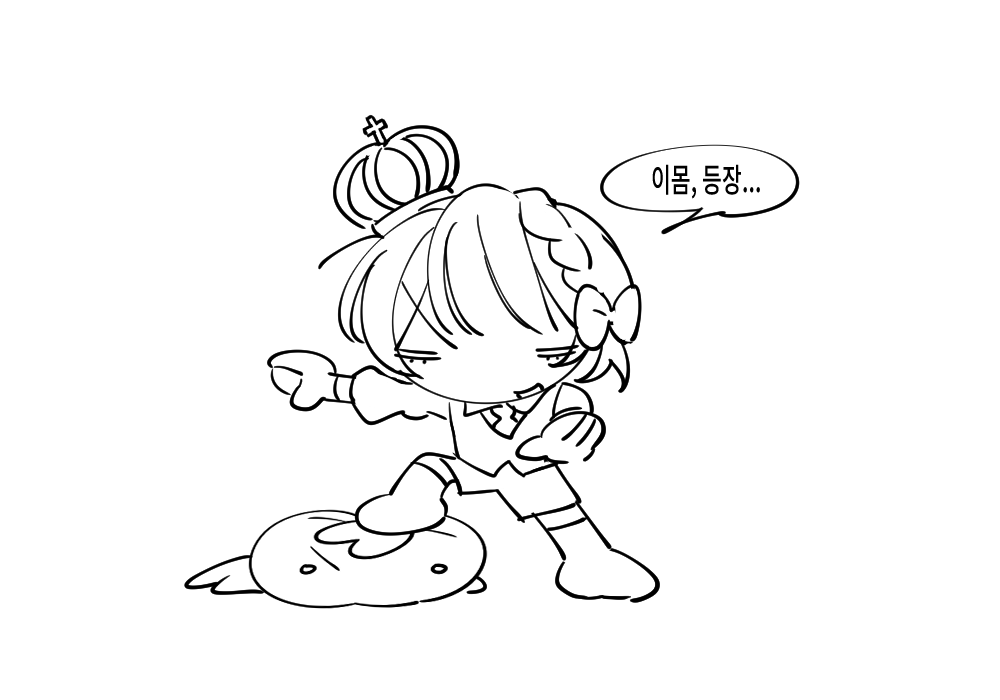 퍼제 POZZE tweet media