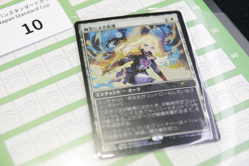 マジック:ザ・ギャザリング tweet media