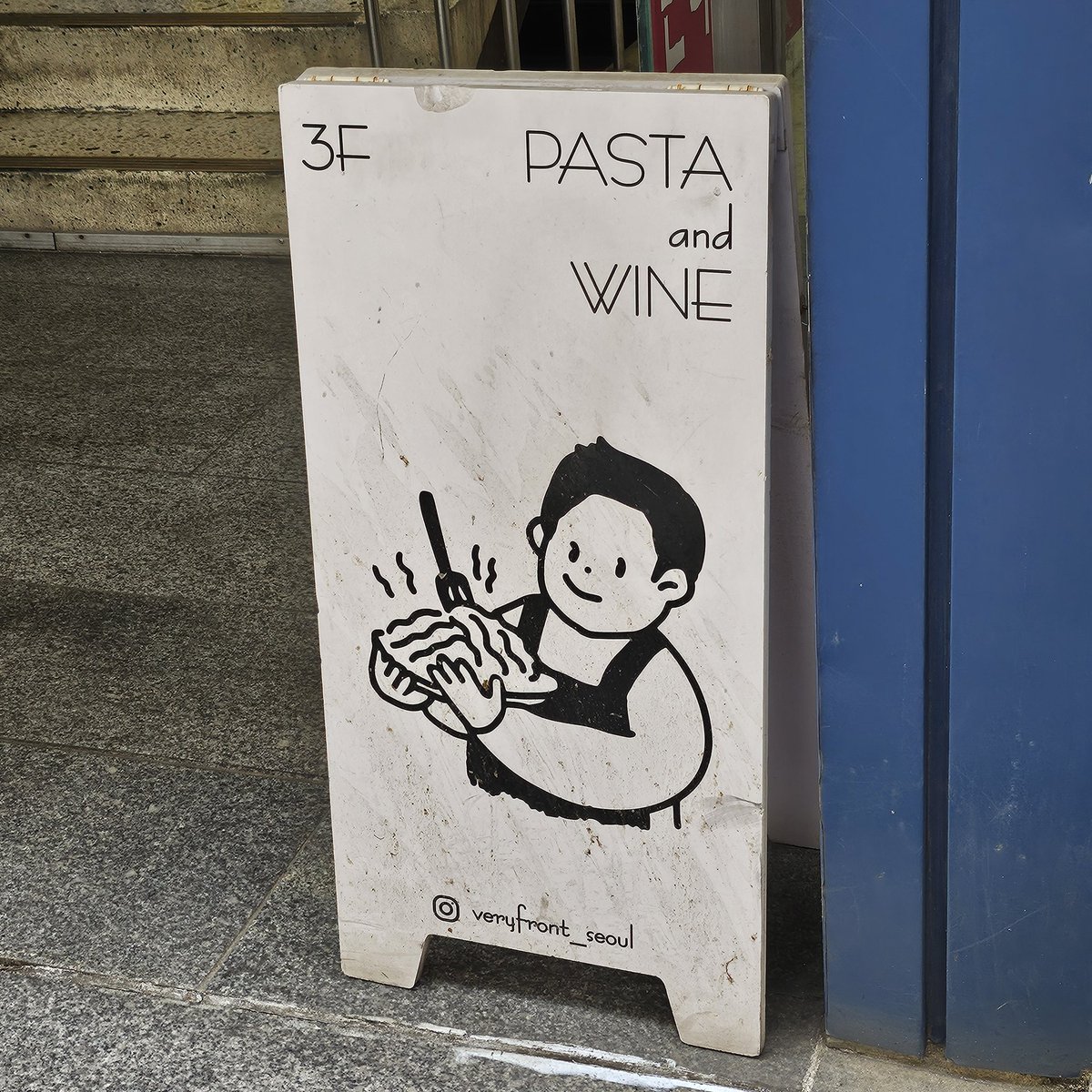 🫧비누 tweet media