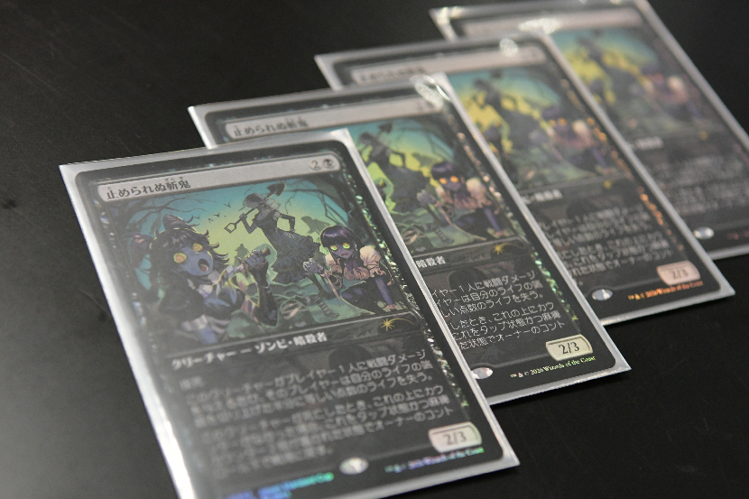 マジック:ザ・ギャザリング tweet media