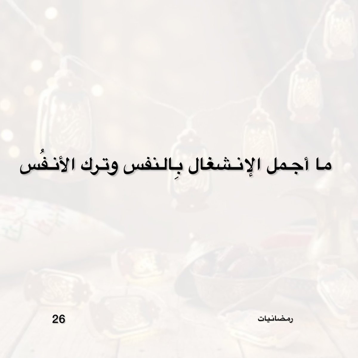 فهد الدجيما العتيبي (@fahad_digama) on Twitter photo 
