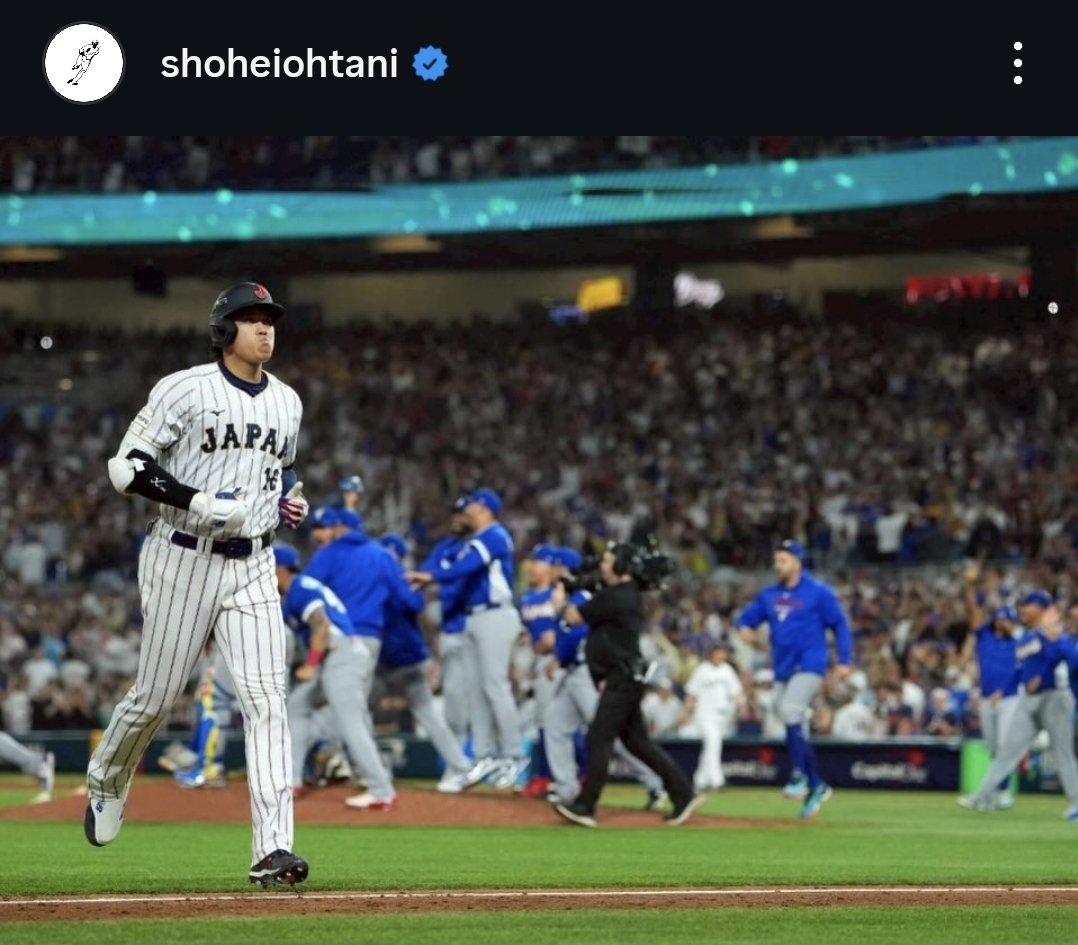 hunniesho's tweet photo. mentioning Venezuela in his post and even including the photo of the  moment they won? 
such a masterclass in humility, imo

i'll always &amp; ALWAYS root for you, shohei ohtani! ❤️ https://t.co/J6prNlOMs9