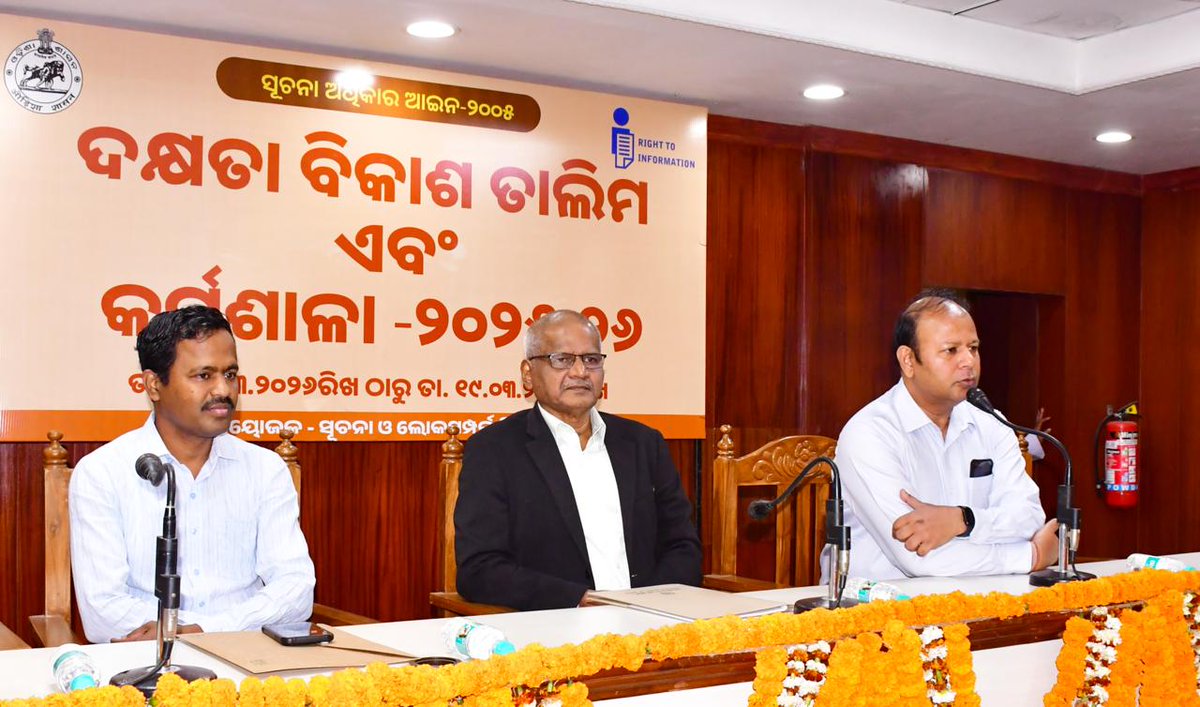 I & PR Department, Odisha tweet media