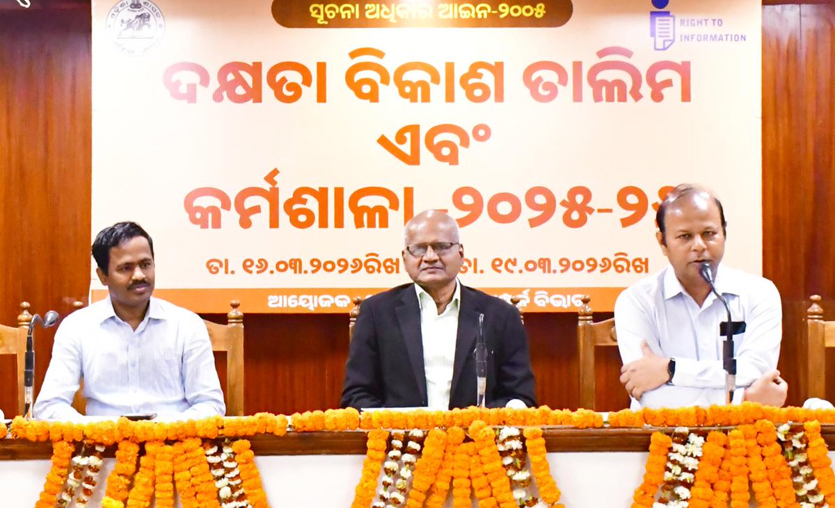 I & PR Department, Odisha tweet media