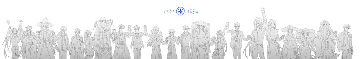 5t4rf4ll's tweet photo. ✶ 금 시간부로 애프터 엠바고가 해제됩니다. 

지금까지 낙성종언과 함께해주신 모든 여러분께 감사의 말씀을 드립니다. https://t.co/OOMRoeEvuE