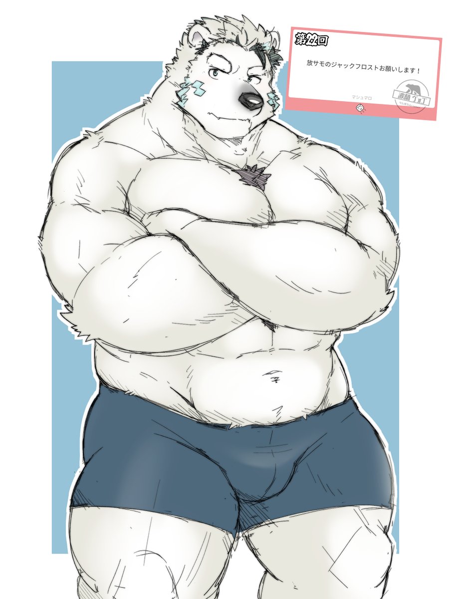 波蘭 ヴォゴ@ヒグマ軍人VTuber tweet media