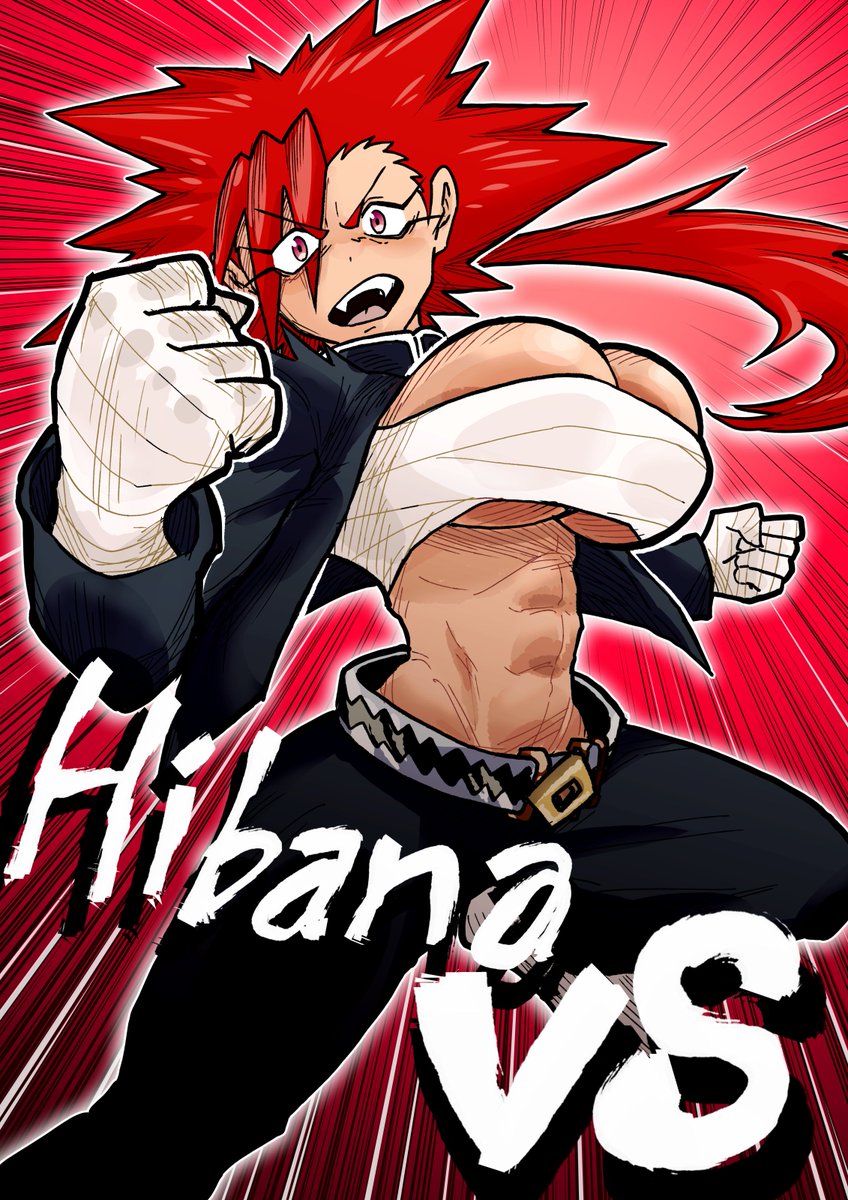 へりがわびょう tweet media