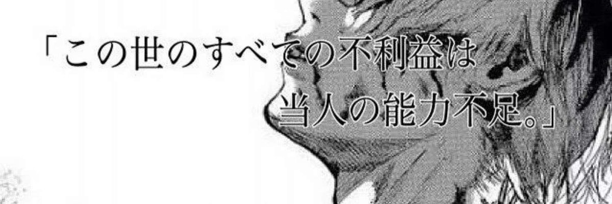 テツヤ tweet media