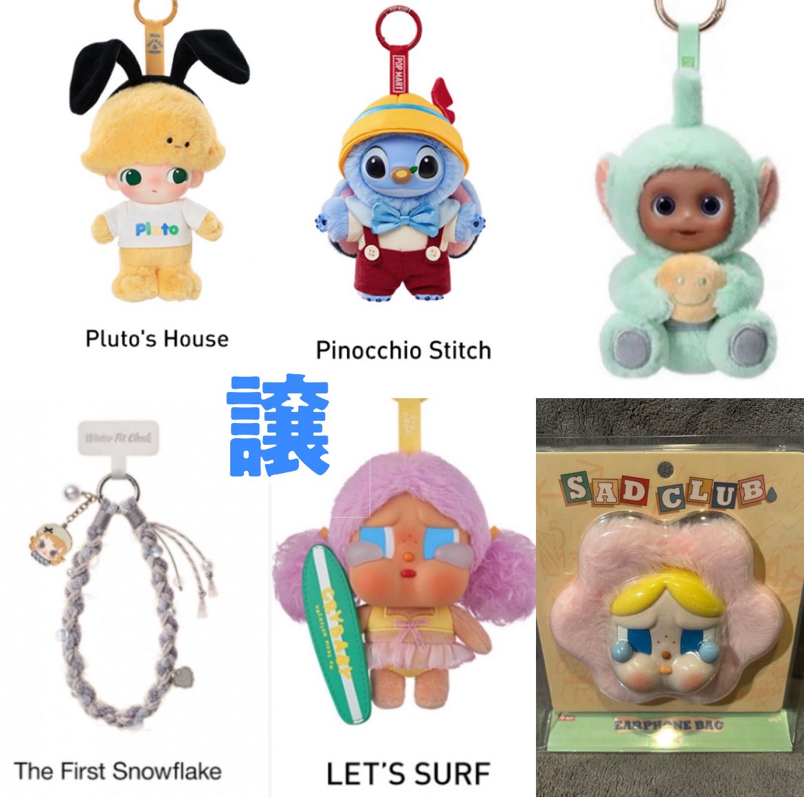 OHANA🌺 tweet media