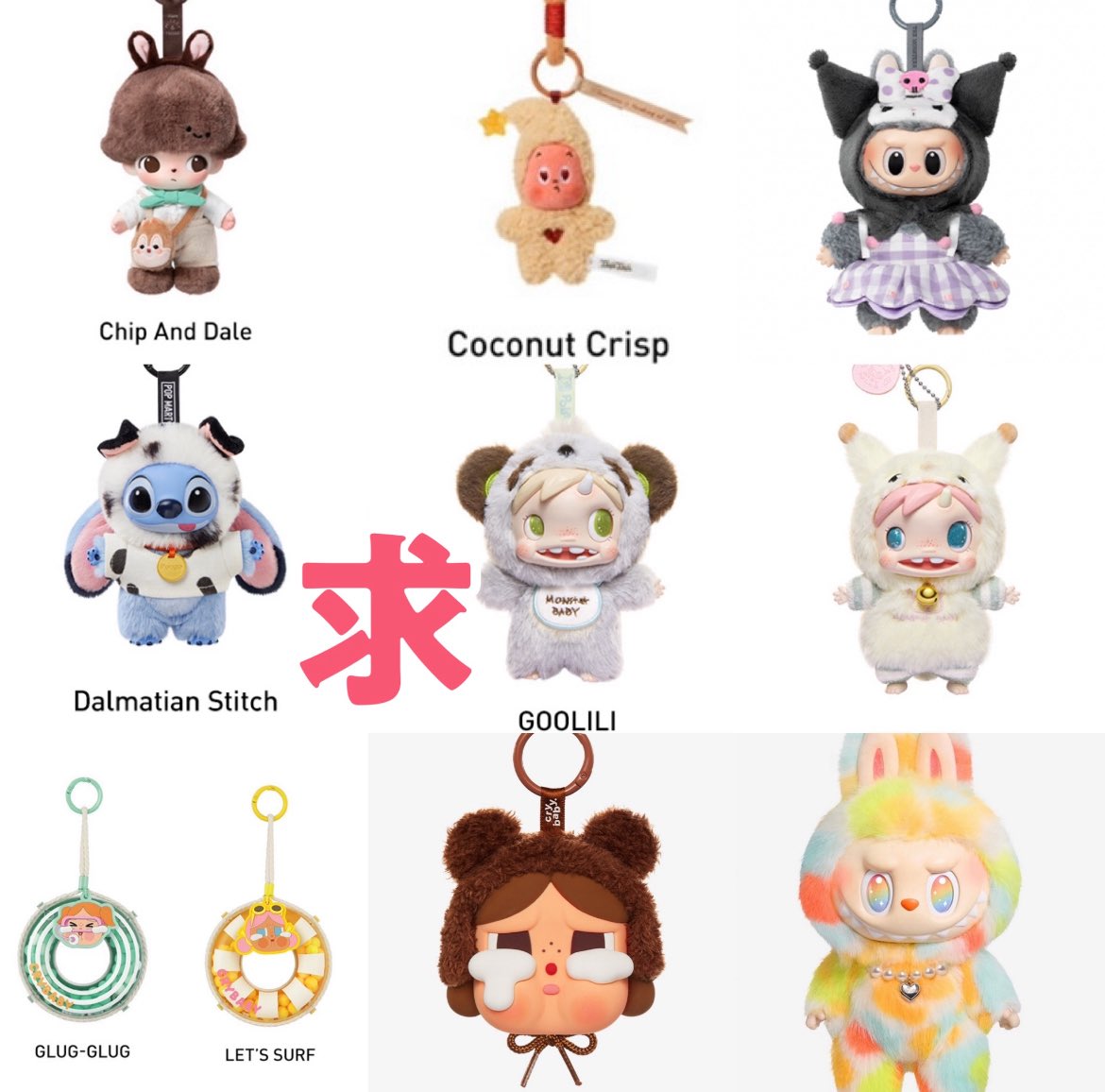 OHANA🌺 tweet media