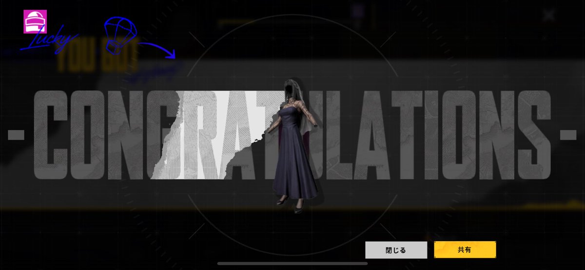 Akito(爽雫) tweet media