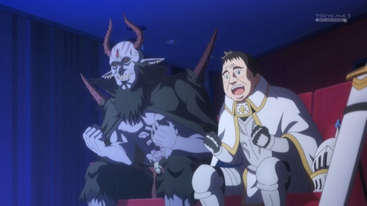 姫様“拷問”の時間です(第2期) 第22話 ツイート画像 1