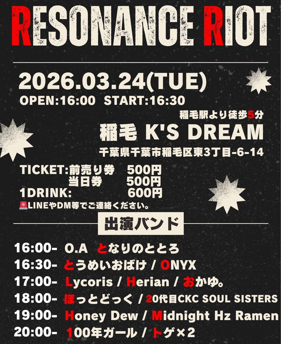 Dr.kei🇵🇼NEIN!🇩🇪隠れて生きよ🇪🇺 tweet media