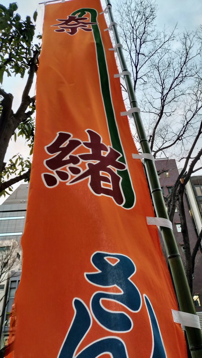mmrrpst's tweet photo. 何とか滑り込めました。素晴らしかったです。 https://t.co/l1PHNQWo8R