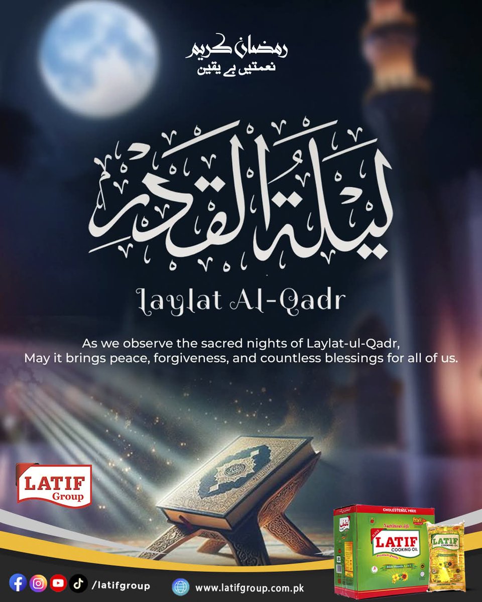 Elaaa_Zahra56's tweet photo. 🌙 Lailatul Qadr – The Night of Power 🌙
A night better than a thousand months.
#lailatulqadr #TheNightOfPower https://t.co/yJ748jWVyJ