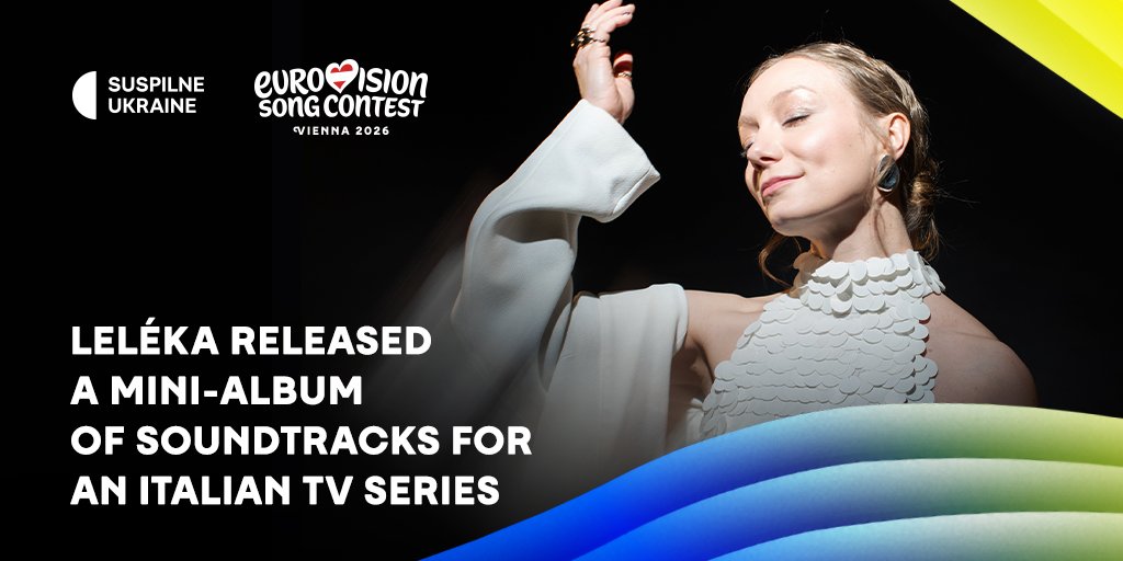 LaEuroTasca's tweet photo. 🇺🇦 LELÉKA, representante de Ucrania en Eurovisión 2026, junto con el compositor italiano Stefano Lentini, lanzó un miniálbum con la banda sonora de la nueva temporada de la serie Mare Fuori (El mar más allá). 

Puedes escucharlo aquí 👇🏻 https://t.co/vOomUCtTfq https://t.co/zbW3VNc9BQ