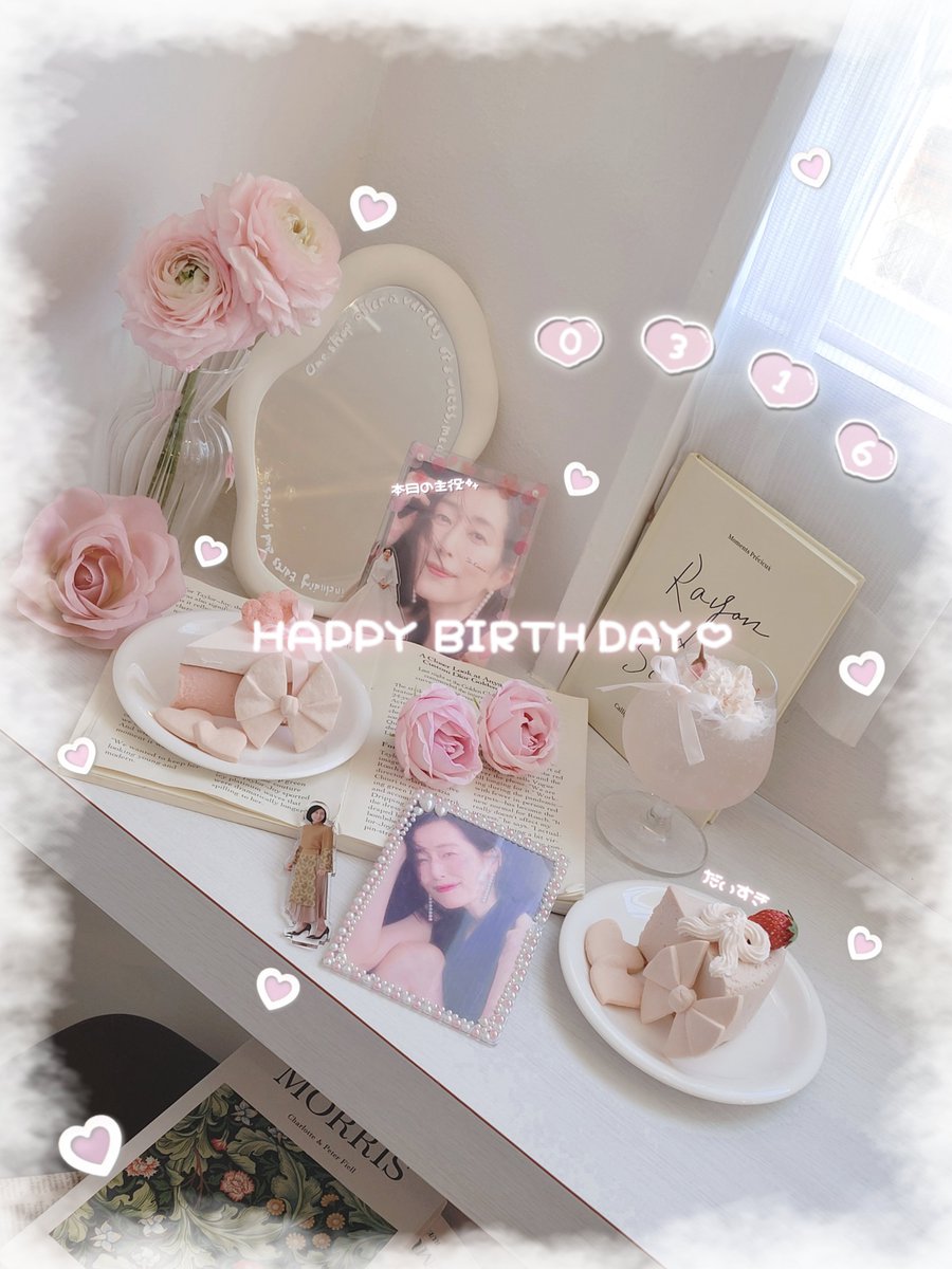 tae_k_0316's tweet photo. ｡.ꕤ……………………………………………ꕤ.｡
⁡
⁡            𝓗𝓪𝓹𝓹𝔂  𝓑𝓲𝓻𝓽𝓱𝓭𝓪𝔂⁡⁡
⁡⁡
⁡                       𝓣𝓪𝓮 𝓚𝓲𝓶𝓾𝓲𝓻𝓪 .⋆𝜗𝜚⁡

｡.ꕤ……………………………………………ꕤ⁡.｡⁡
⁡                                              𝟐𝟎𝟐𝟔.𝟎𝟑.𝟏𝟔⁡
⁡⁡ https://t.co/SIIaZW3xSG