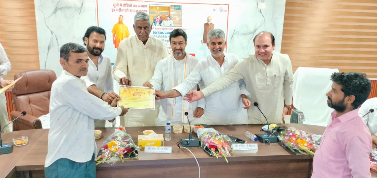 DM Shamli tweet media