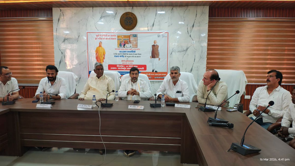 DM Shamli tweet media