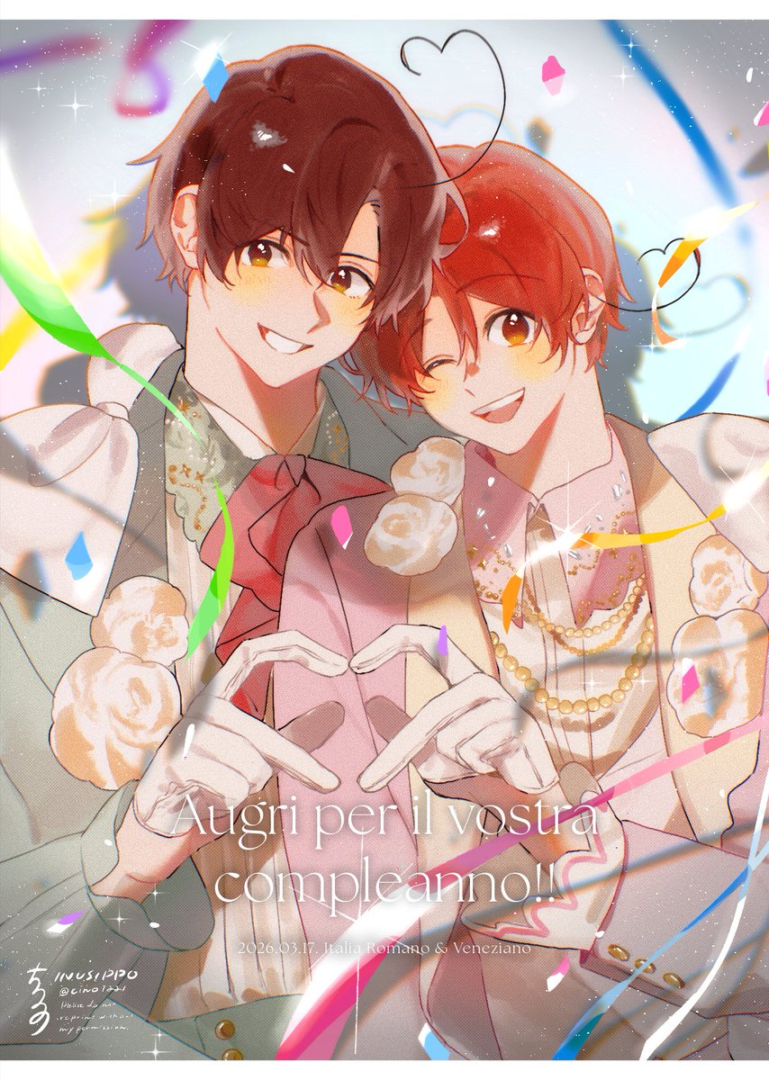 ˗ˏˋ 🍅 Buon compleanno!! 2026 🍝 ˎˊ˗

#伊兄弟生誕祭　#伊兄弟生誕祭2026 #くるん兄弟生誕祭 #くるん兄弟生誕祭2026