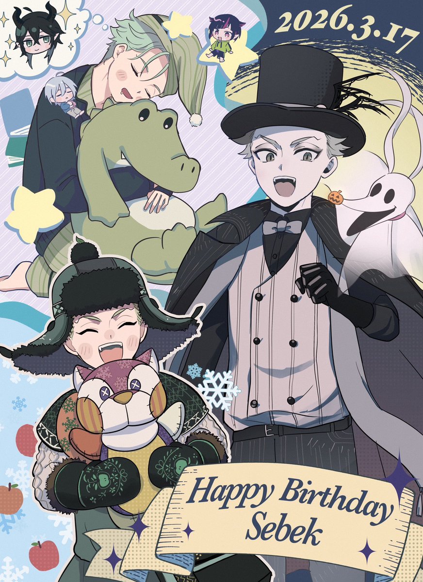 セベおめでとう〜！！💚🎊🥳