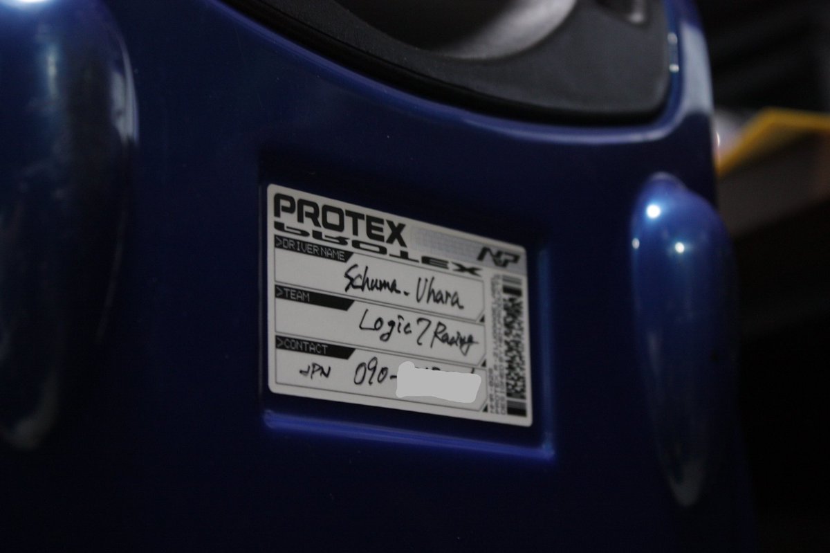 NeM Products（ﾈﾓﾌﾟﾛﾀﾞｸﾂ) tweet media