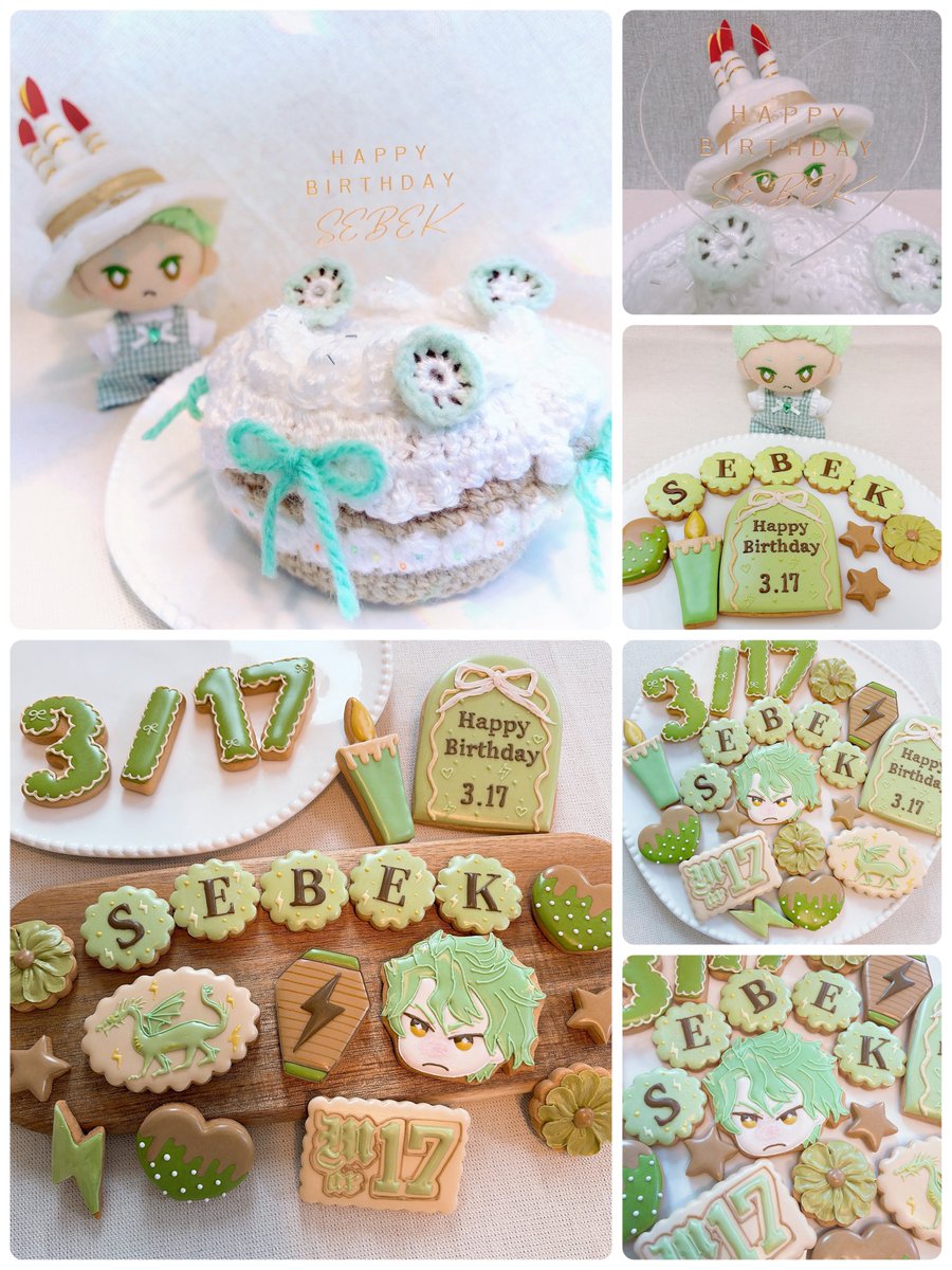 𝚂𝚞𝚞 tweet media