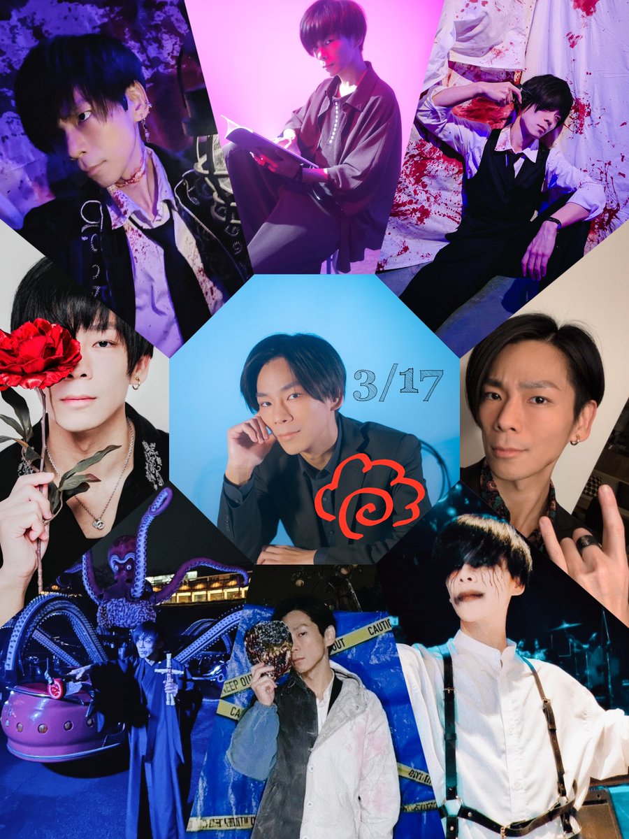 小野佑太朗@がしゃどくろたろう tweet media