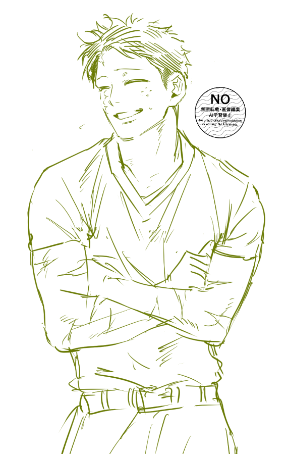 스핀리퀘 군인 데쿠캇