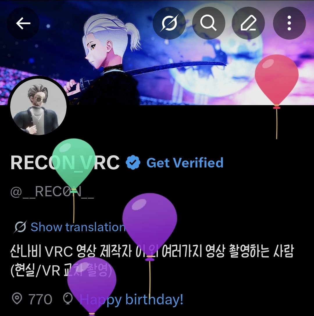 REC0N_VRC tweet media