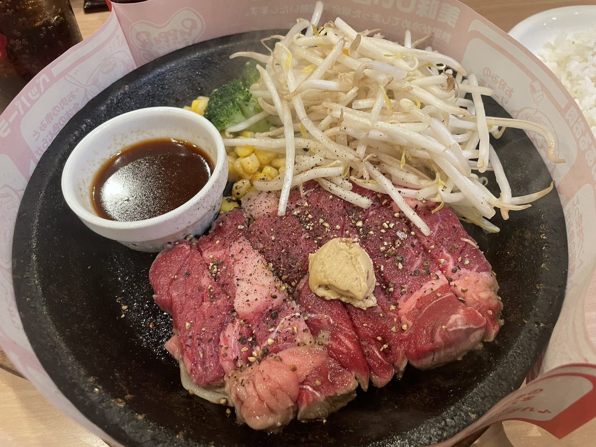 다른장르 콜카 다녀옴