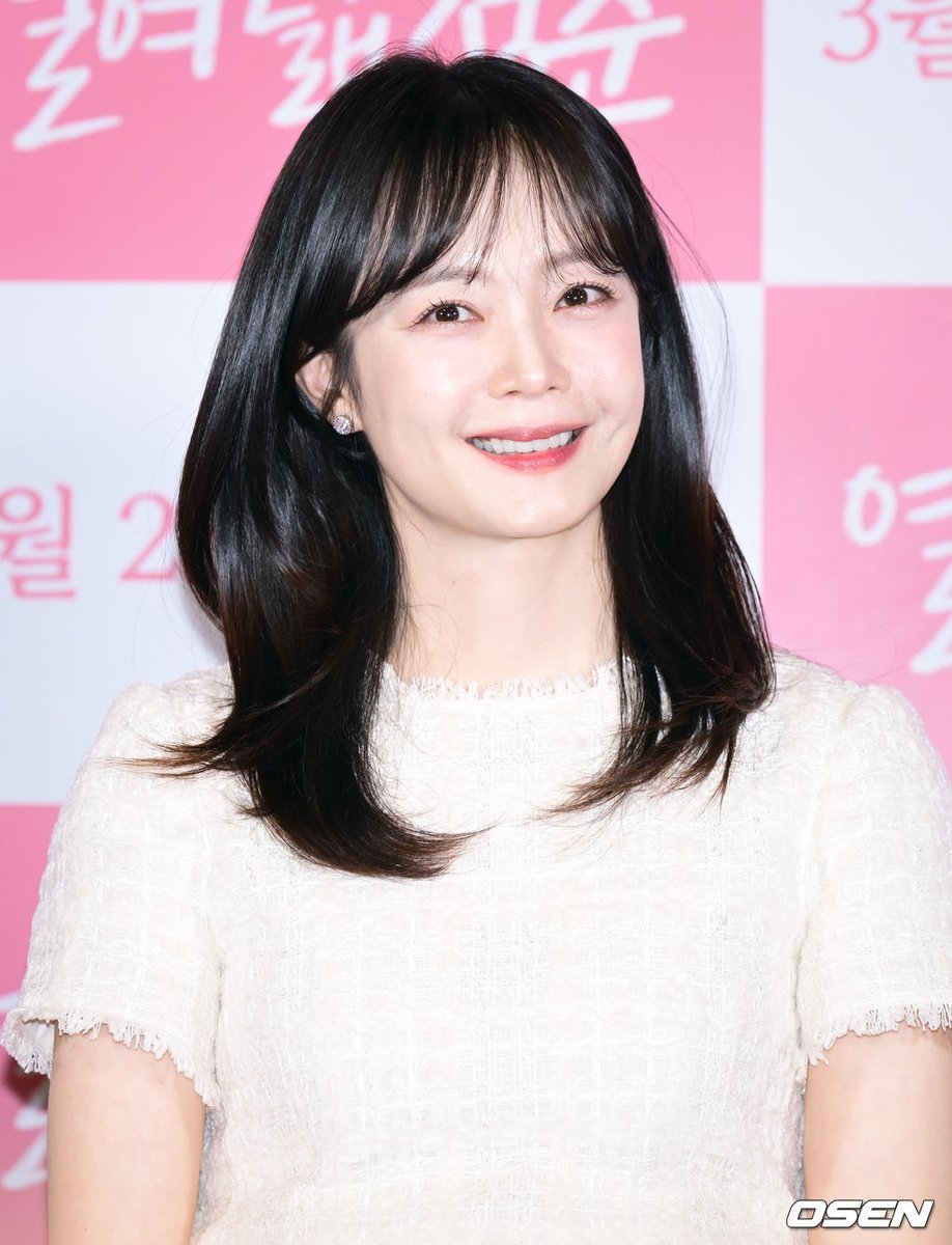 260316 영화 '열여덟 청춘'
언론시사회 및 기자간담회 기사사진 #전소민