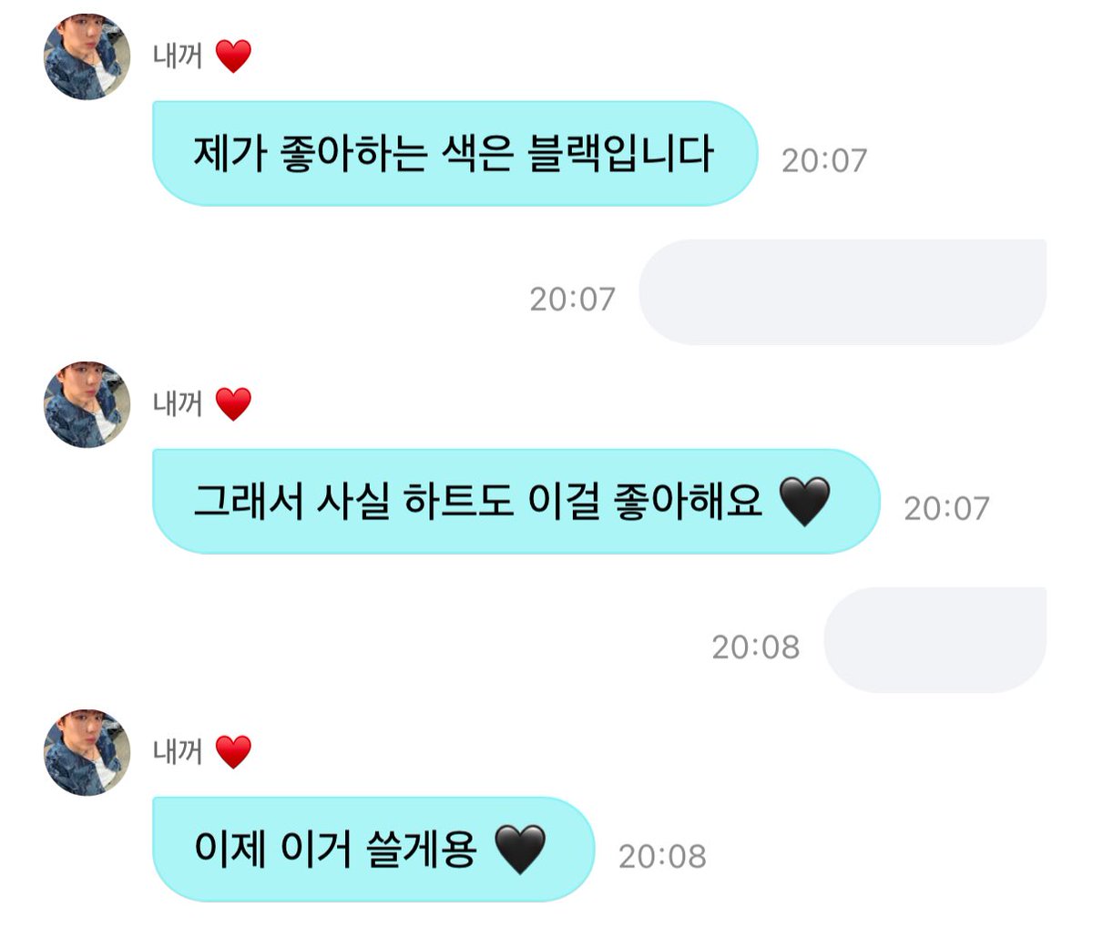 🖤

#ENKIM #앤킴 #민수