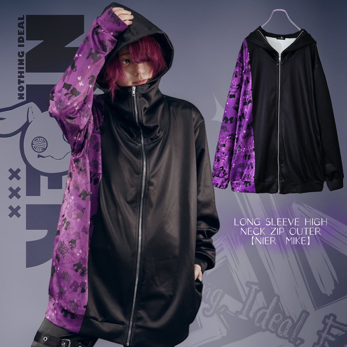 NIER CLOTHING tweet media