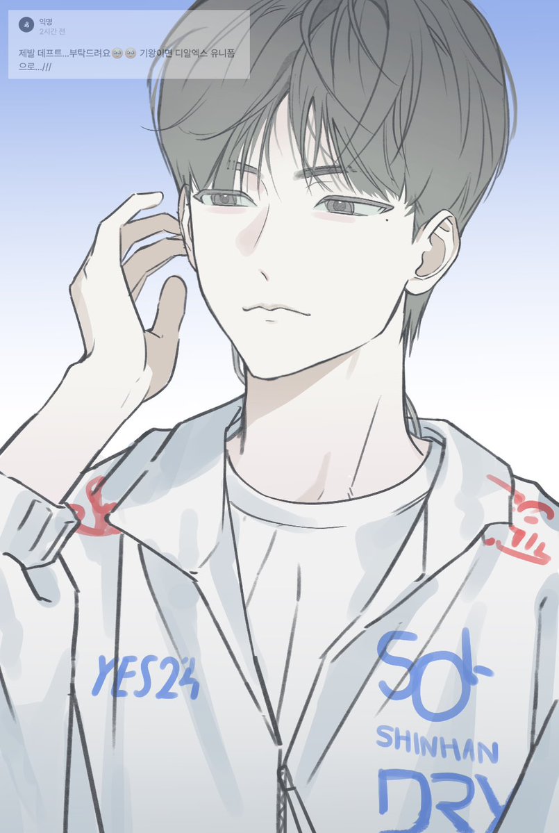 헴과함께 tweet media